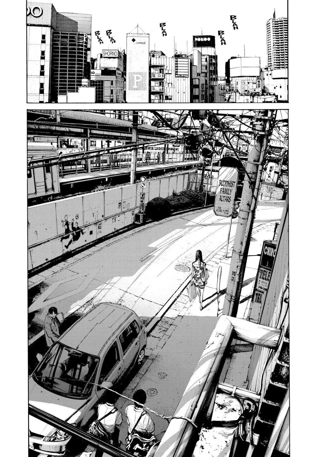 Oyasumi Punpun Chapter 87 image 17